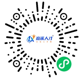 从化人才网二维码